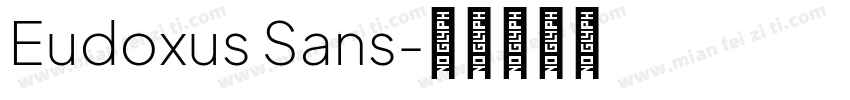 Eudoxus Sans字体转换